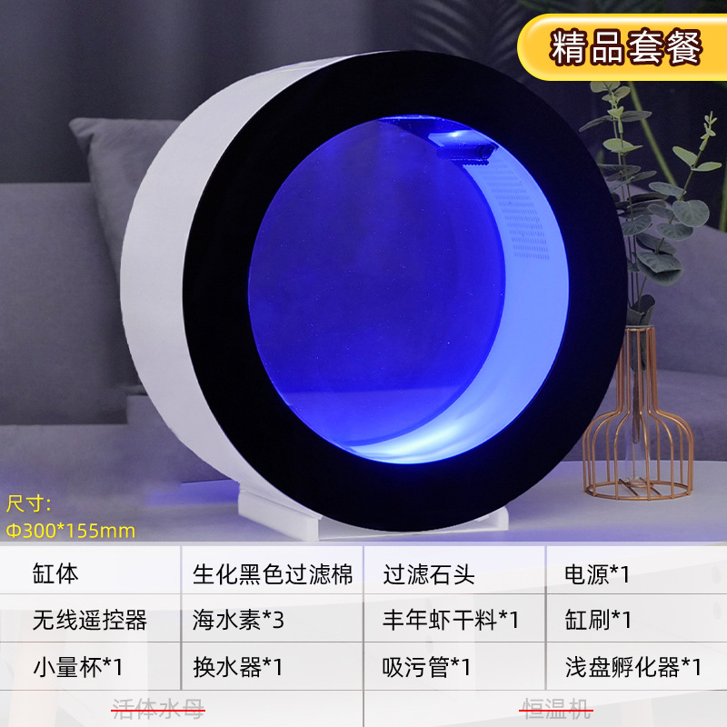 Сˮĸרø׺ˮС̬׻ˮĸ׳ײ