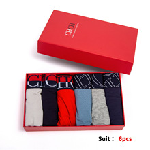 CHCH 男士内裤套装6条装男士平角裤纯色舒适平脚内裤男款