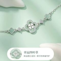 2025年青花瓷手链女生精致新中式四叶草小众设计生日礼物送闺蜜