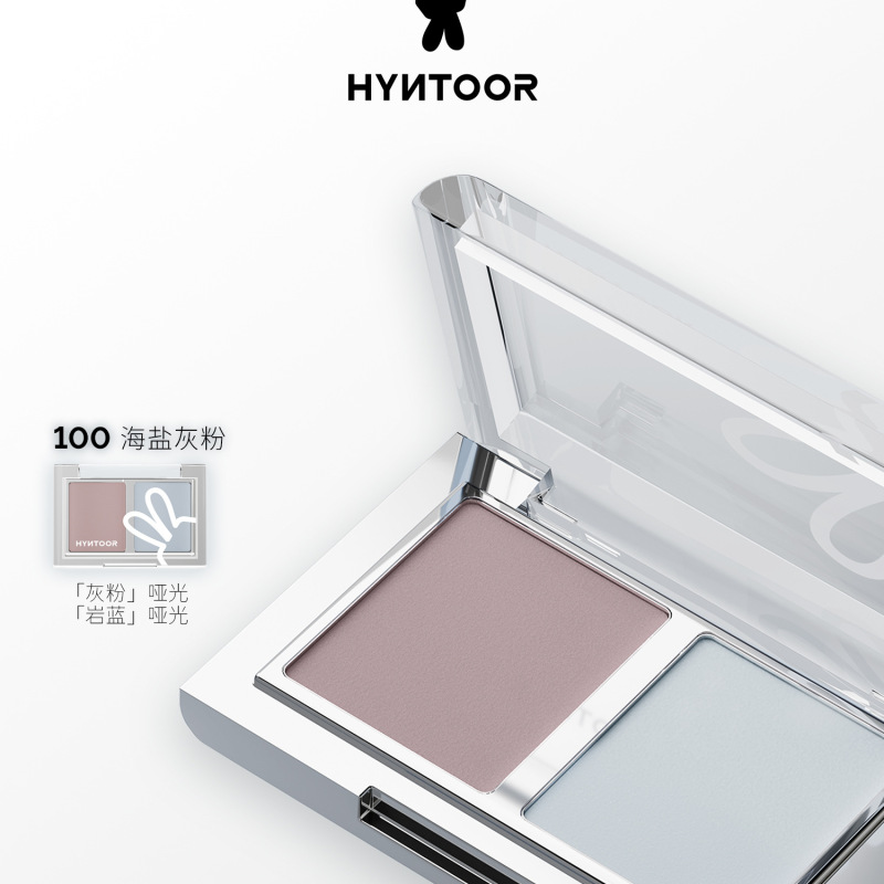 HYNTOOR黑兔长春花双色眼影哑光缎光黄色蓝色撞色新手日常搭配|undefined
