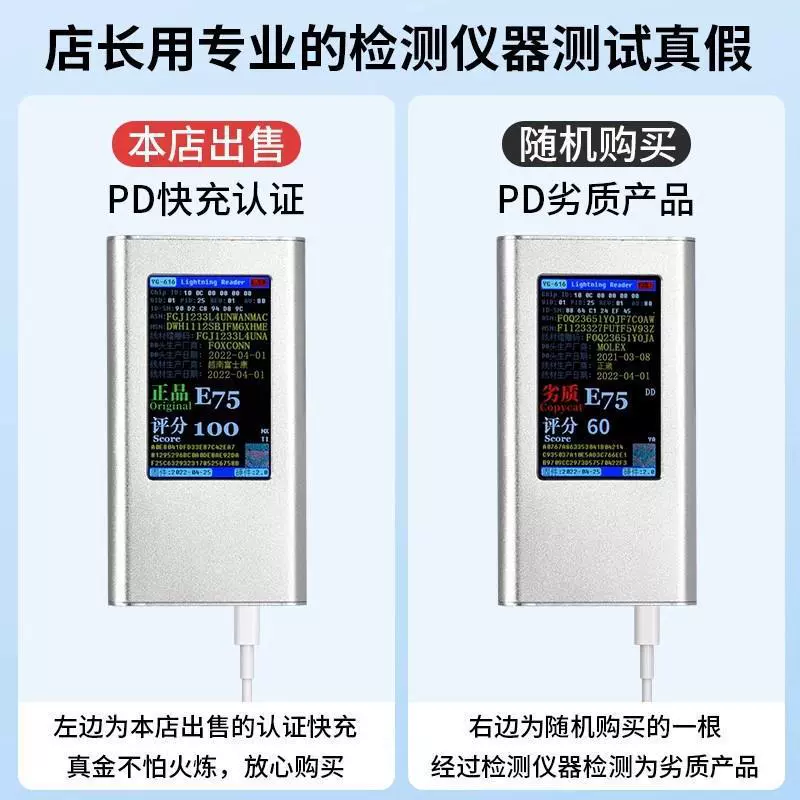 Подходящий кабель-зарядка Apple 30W быстрая зарядка iPhone 13/14 Pro Max кабель передачи данных 12 зарядок головка 11/8pl
