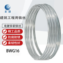���\�F�z���ٽz�F�����z���BBWG1615/17kg֧�ֶ��Ƹߏ�����\