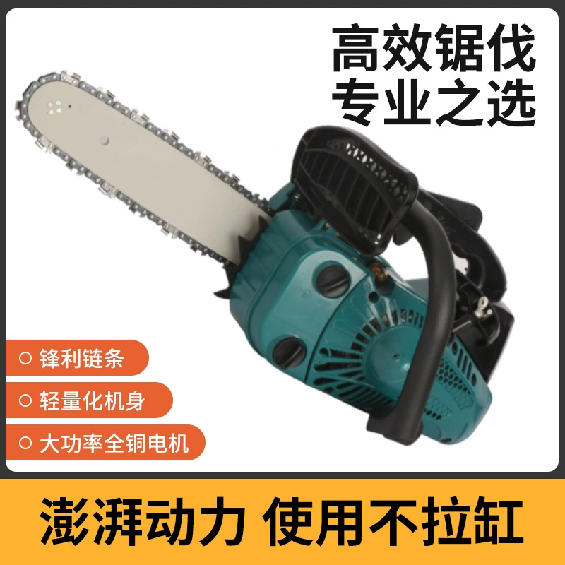 Новая мощная маленькая бензопила, легко запускаемая садовая лесозаготовительная машина, портативная цепная пила для одного рука, уличная бамбуковая пила