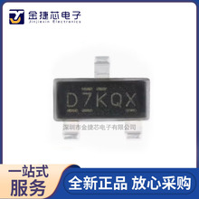 ȫ��ԭװ IRLML5103TRPBF SOT-23 P����-30V/-0.76A ��ƬMOSFET��