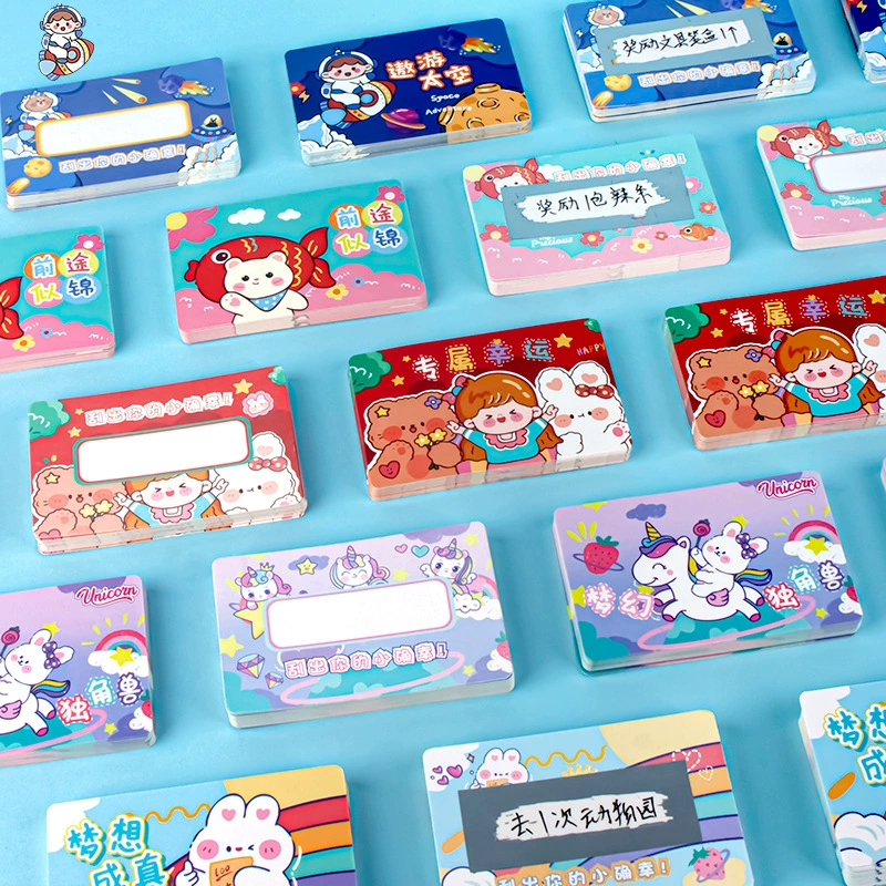 Скретч-карта для учащихся начальной школы