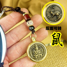 ʮ����Ф���o�������S�~�˴���������ʿ�S�~��܇耳׿۵���