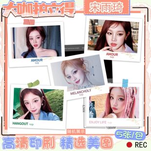 ���l��������������С��5�����Č����ճ������zƬ�й����༈��