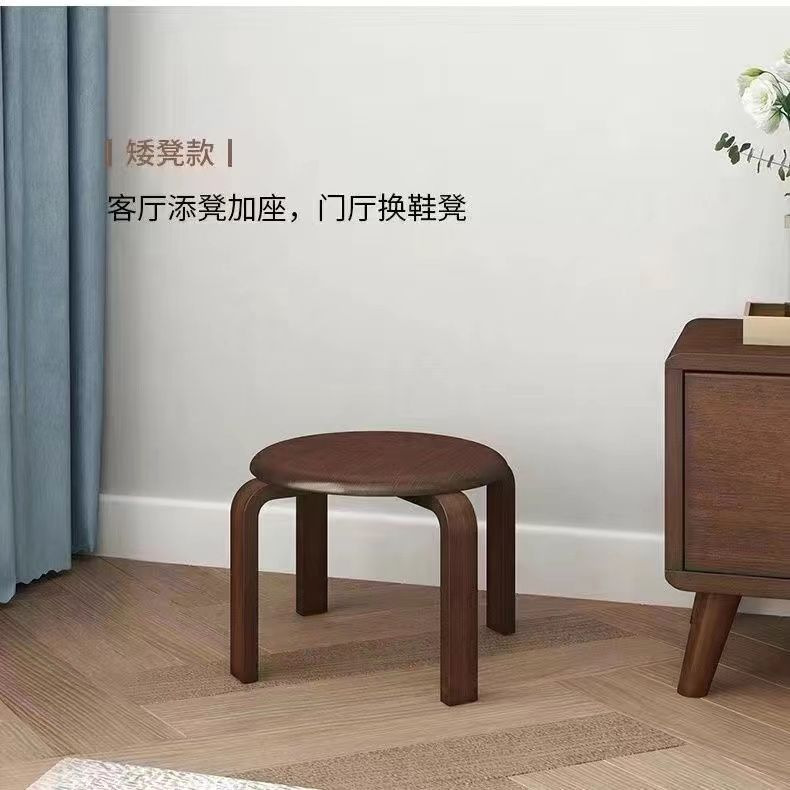 简约实木凳子可叠放圆凳加厚结实耐用餐桌凳客厅凳子|undefined