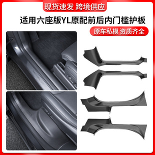 �m���6����˹��YL�T���l����ӭ�e̤��modelylǰ����T���o�����l