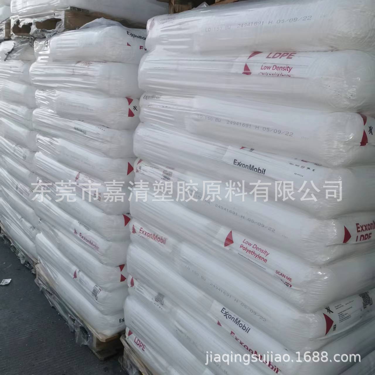 LDPE �¼��°���ɭ LD 150BW 0.75����֬ ͸����