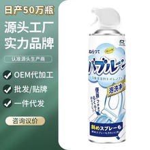 �ձ��RͰ�����坍����ĭĽ˹�坍�������������־���ζȥ�S��ȥ�n