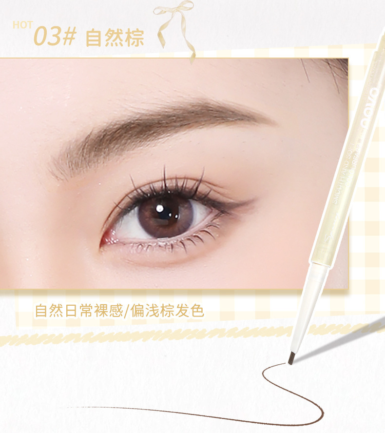 NOVO dual-head ultra-fine rotating eyebrow pencil is waterproof, sweat-proof, and less likely to smudge. For beginners, each eyebrow is distinct and creates a three-dimensional wild eyebrow undefined