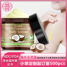 �Ꭷ�L�� Ҭ�������w�� ��Ҭ���J�C��ľ�� �̝����� 200g