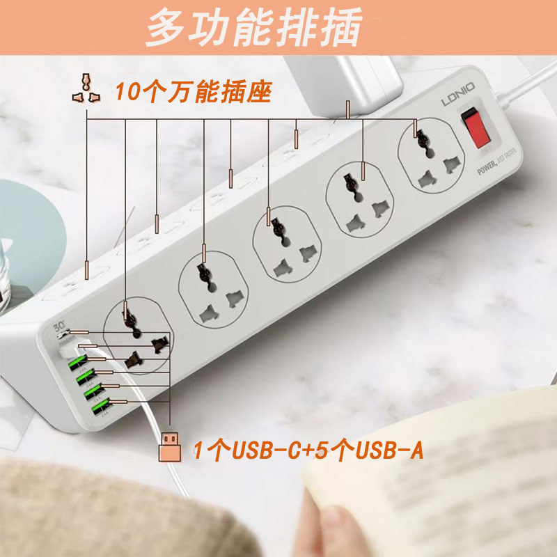 LDNIO Force De Novo SC10610 Multi-function Power Strip 10-Outlet USB Charging Fast Type-C Phone Port