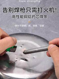 ?�͜����a���l���C�����~�F�X���Ӳ��P䓺��z늺��a�F