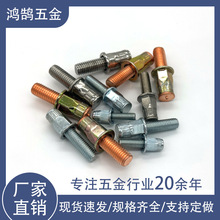 ƽ�^���y���T��� 304���P��T����˨ ���T�������a�S��