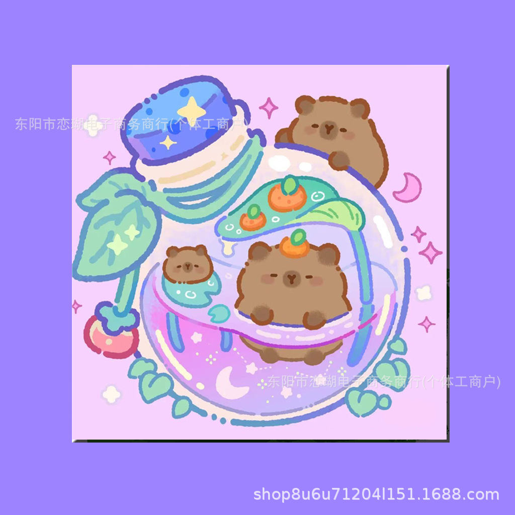 N11 페인트 + 브러시