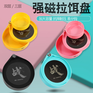 �������D�Pȫ��ͨ���¿�ɢ���踂����ˤ�ڿӼӺ���~�_�D�D����