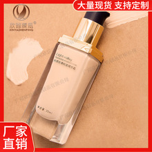 定制方形加厚玻璃瓶 30ml粉底液瓶 精华隔离霜遮瑕按压乳液分装瓶