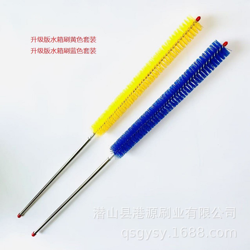 흰색, 무작위로 배송됨 노란색, 파란색 업그레이드 물탱크 브러시 세트, 나일론