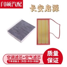 LԴԭbA07 Q05 A05 E05ÿ՚Vо{Vо1.5C͞Vо