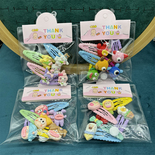 PVC���b5������������С�l�A  Ů�����l��߅�A�����A�羳�x���S��