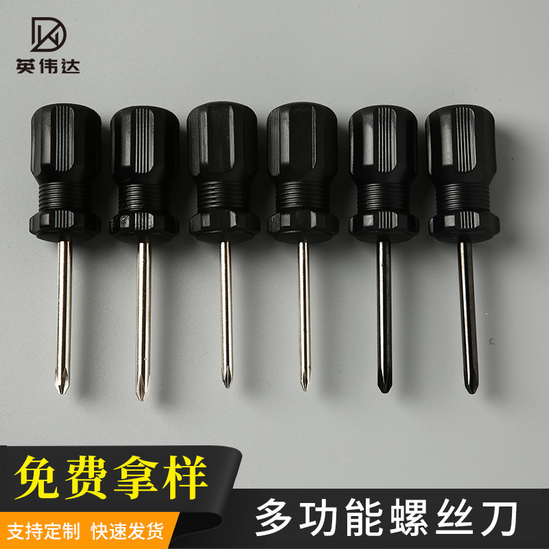 Bulk Supply of Various Specifications of Phillips, Flathead, and Torx Screwdrivers, Manual Screwdriver Tools for Precision Disassembly
