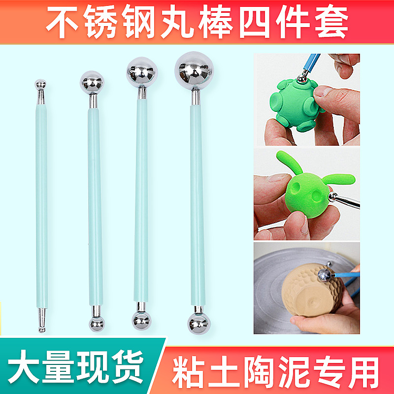 Ultra-ligero de arcilla amasamiento de plástico fondant flor herramienta de modelado sangría hecho a mano arcilla cerámica herramientas 4 8-cabeza píldora palos