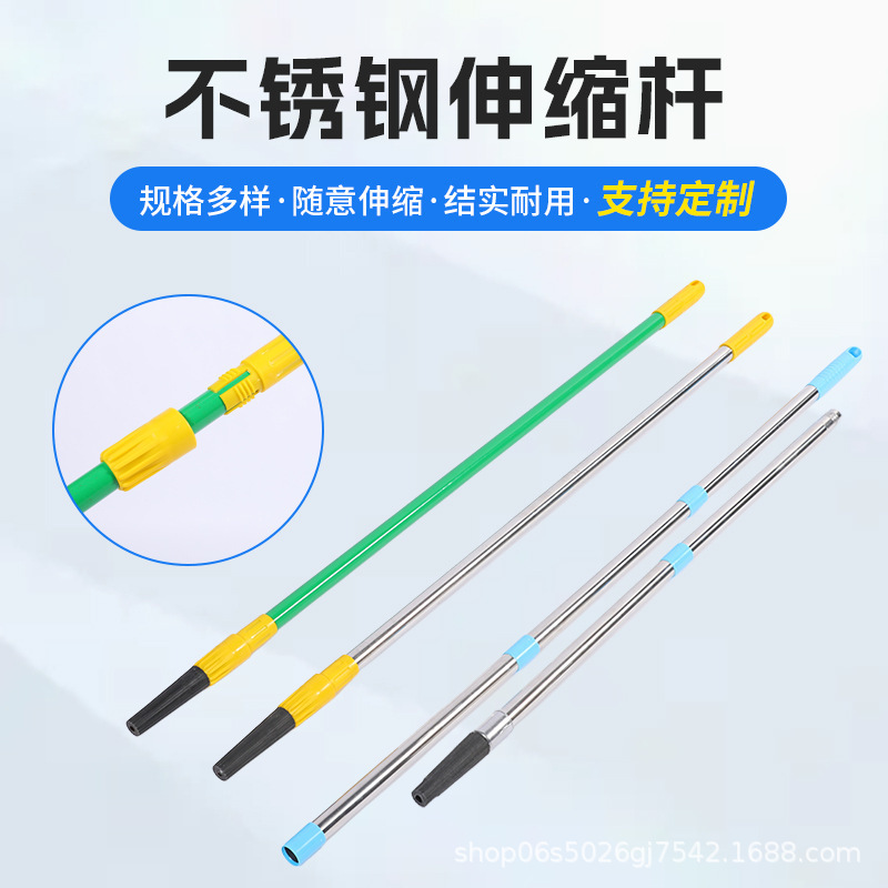 Stainless Steel Telescopic Rod for Roller Brush, 2.3m Splicing, Rust-Free Extended Wall Painting Tool, Thickened Roller Rod