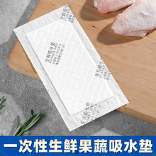 һ�������r��ˮ�|�߹������ˮ��ʳƷ�������~ţ����Ѫ���iL^