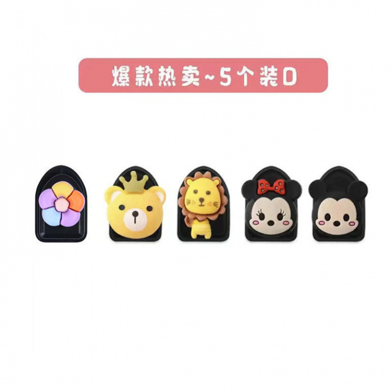 작은 동물 조합 A [5개 팩]