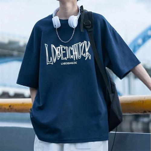 Summer American Street Style Heavyweight T-Shirt and Pant Set for Junior and Senior High School Students, Youth Short Sleeve, Cool and Stylish Two-Piece Set