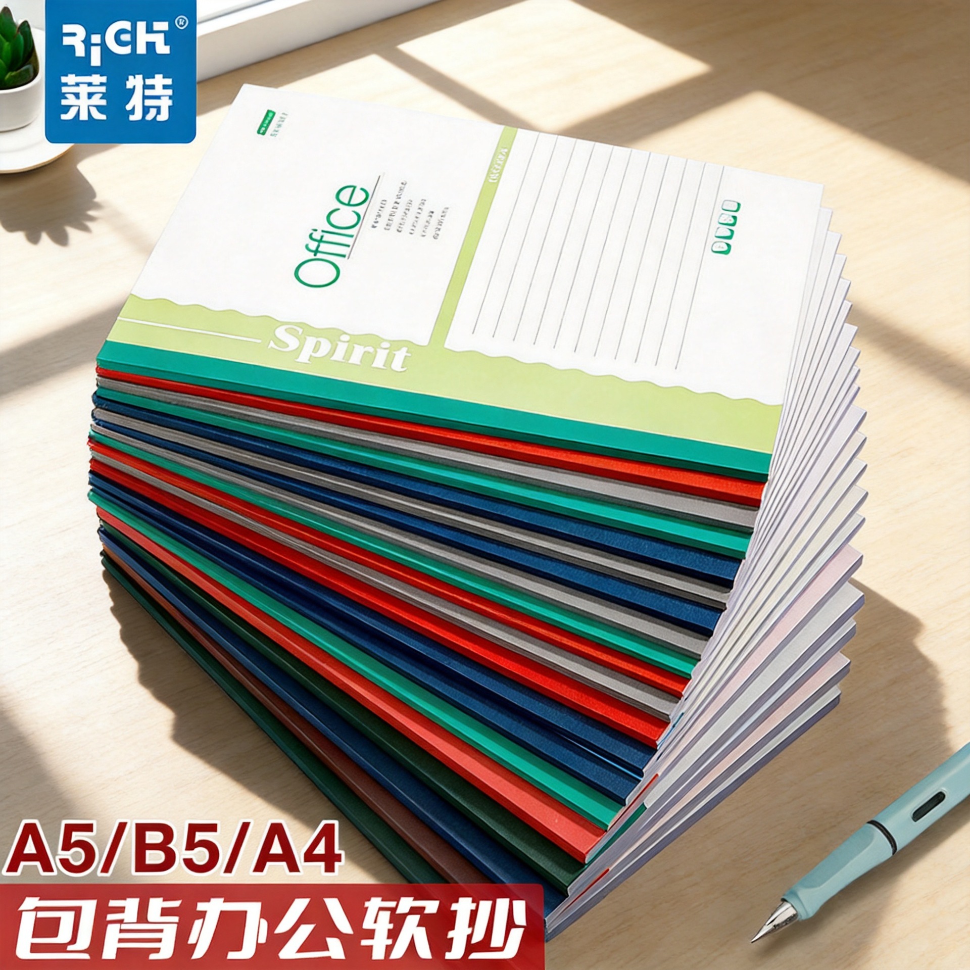 Notebook a5 horizontal line notebook office use b5 note-taking…