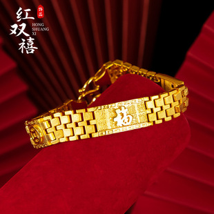 Խ��ɳ��ٸ��~�X�����ʿ�Ԛ⸣�ֽ��X���ֱ���~僽����Ʒ�ؔ�