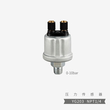 �ᾧ���ҿͳ�����������ѹ������(VD)YG201ѹ�����ۿ���