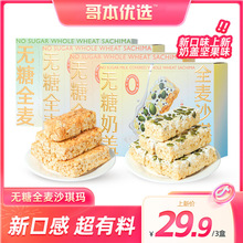 ���籾���x���o�Ǹߵ���ɳ���������恆�Ѹ��c��ܛŴ�����