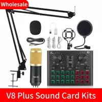 V8Plus звуковая карта в прямом эфире комплект конденсатора Mai BM800 встряхивает в прямом эфире мобильный телефон