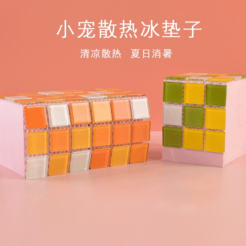 Прямая поставка с завода Хомяк Охлаждающие принадлежности Золотой медведь Прохладный ледяной коврик Охлаждающая тепловая подушка Прохладный коврик для домашних животных Летнее одеяло