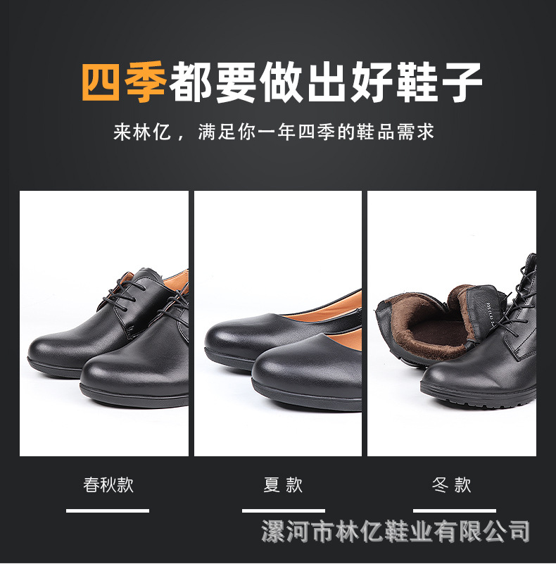 详情102_04 (4).jpg