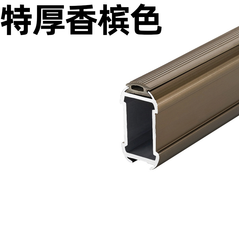 Armario ropa interior gabinete barra transversal brida asiento soporte fijo Suofei mate accesorios ropa varilla ropa percha ropa varilla