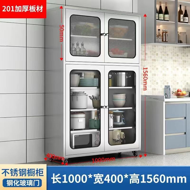 304不锈钢餐边柜厨房碗柜餐厅储物柜网门透气置物柜活动收纳柜子|undefined
