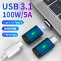 充电数据type-cpd100w转接头