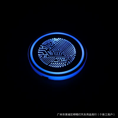 Other lights: Car Interior Ambient Light, USB - water-cup-lamp-sci-fi-circuit-model-1-piece