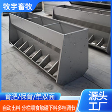 �iʳ�۲��P��ϲۆ��p�汣�����i�Ԅ����ϲ��Bֳ�O������ʳ��