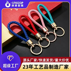 金属工艺品;冰箱贴;钥匙扣及钥匙扣配件