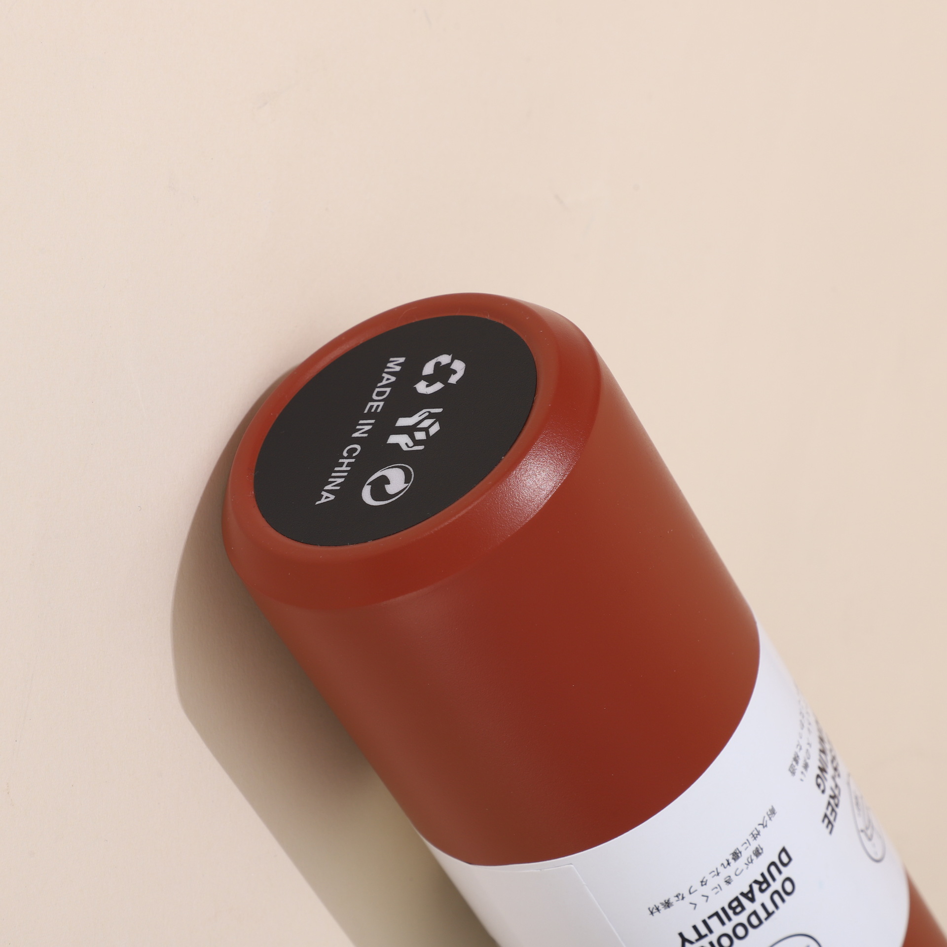 Nuevo creativo japonés de acero inoxidable 304 taza de café de Harajuku portátil taza de aislamiento de doble cubierta portátil al aire libre taza de acompañamiento