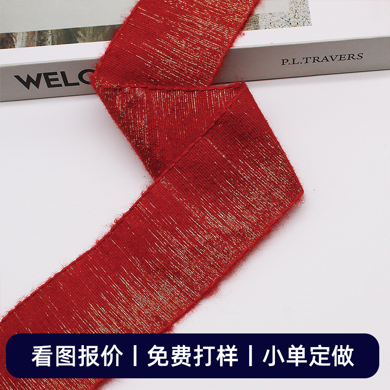 ���� ���ڼн�˿��֯�� �ݳ���װ����װ�θ�������֯��������