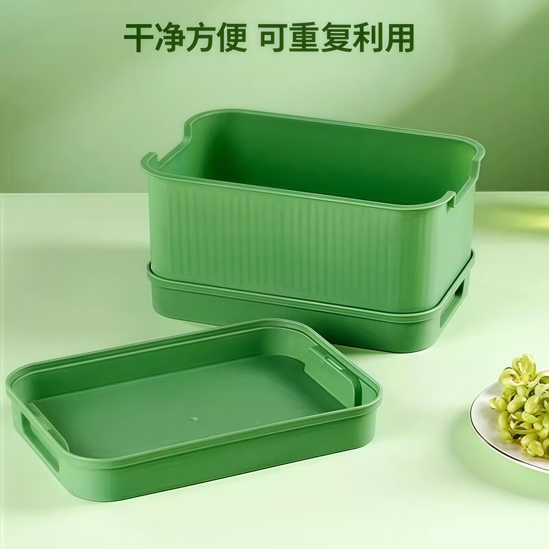 もやし発芽ポット、家庭用もやし発芽ポット、苗ポット、発芽野菜、水耕栽培、家庭用もやし神|undefined