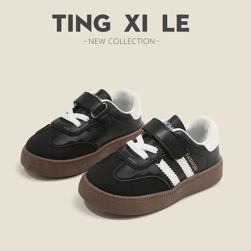 Children's training shoes 2025 spring and autumn boys' sneakers casual skate shoes girls' white shoes soft-soled baby Forrest Gump shoes