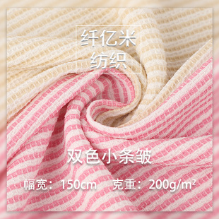 �����l�y���� ���Ĝ찱ɫ���M�l�pɫ�pӯ͸���������ᘿ�����